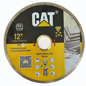 سرامیک بر 300 میلی متر کت CAT