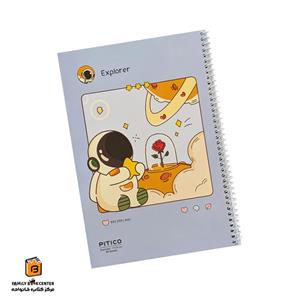 دفتر حاشیه دار 60برگ، برند PITICO