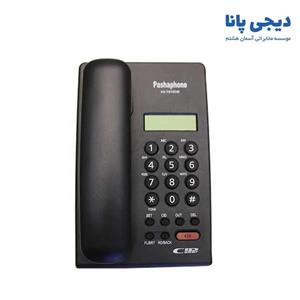 تلفن رومیزی 1 خط پاشافون مدل Pashaphone KX-TS16CID