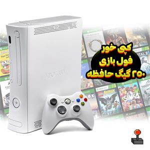 ایکس باکس 360 آرکید | جیتگ شده | استوک | تک دسته | 250 گیگ