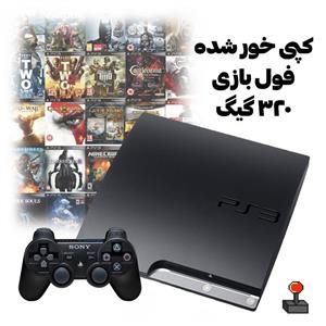پلی استیشن 3 اسلیم | استوک | کپی خور | فول بازی | 320 گیگ
