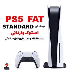کنسول بازی PS5 نسخه استاندارد (دیسک خور) استوک در حد نو با گارانتیبازی