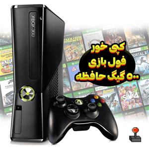 ایکس باکس 360 اسلیم | جیتگ شده فول بازی | استوک | 500 گیگ