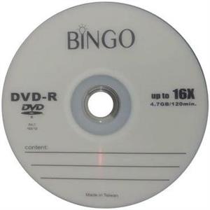 سی دی خام بینگو ظرفیت 700 مگابایت کد 9118