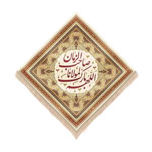کتیبه نیمه شعبان لوزی مخمل طرح اللهم بارک لمولانا یا صاحب الزمان