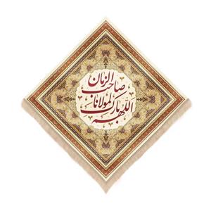 کتیبه نیمه شعبان لوزی مخمل طرح اللهم بارک لمولانا یا صاحب الزمان