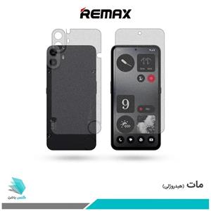 گلس پشت و رو ناتینگ فون CMF Phone 1 مات برند ریمکس