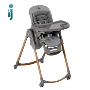 ‫صندلی غذا خوری مکسی کوزی مدل‬ ‫maxicosi Minla Plus‬