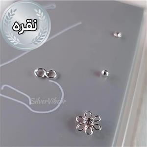 پیرسینگ بینی نقره زنانه - ست چهار عددی متنوع - برند Six 