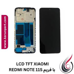 ال سی دی شیائومیTFT REDMI NOTE 11Sبافریم
