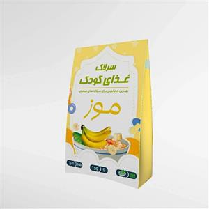 سرلاک موز - 150 گرم