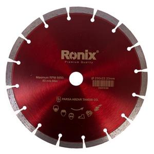 صفحه الماسه رونیکس مدل RH-3501 سایز 230 میلیمتر