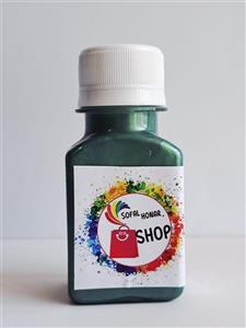 رنگ اکریلیک آبی کاربنی صدفی الوان متالیک ۹۰ میل