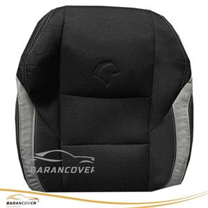 روکش صندلی ری را (ریرا) تمام پارچه رنگ مشکی نوار طوسی