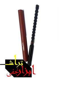 مته پنج شیار HILTI هیلتی340*15 میلیمتر