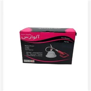 بادکش بانوان آلوارس 