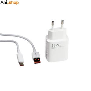 شارژر دیواری 33 وات نکسا مدل C133C به همراه کابل Type-C