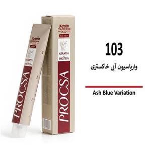 رنگ مو پروکسا واریاسیون آبی خاکستری 103