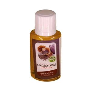 روغن خشخاش (45 سی سی)