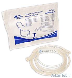 نازال اکسیژن بزرگسال با جعبه میانی (ستاره سلامت) (ارسال از اصفهان)