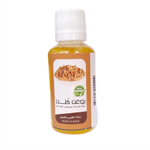 روغن کندر (45 سی سی)