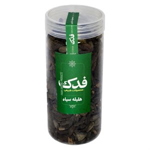 هلیله سیاه فدک سبز (500 گرم)