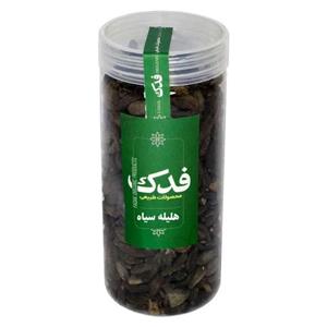 هلیله سیاه فدک سبز (500 گرم)