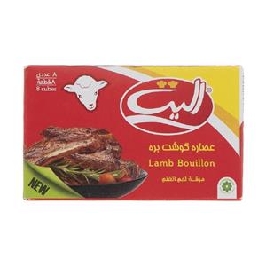 الیت عصاره گوشت بره8ع
