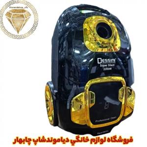 جارو برقی دسینی مدل DS444