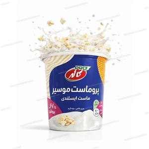 پرو ماست موسیر ایسلندی کاله 750 گرم پروتئین وی 67/5 گرم