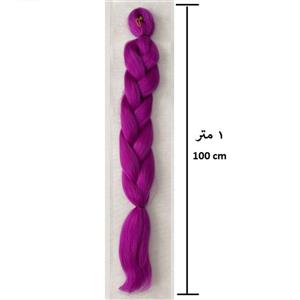موی دوسرباز صورتی 170 گرمی قد 1متر