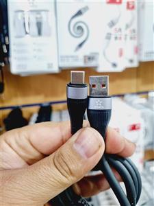 کابل تایپ سی سیلیکونی برند RSES 