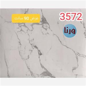 برچسب کابینت کد 3573 طرح سنگ سفید مات با رگه های مشکی عرض 90 سانت 