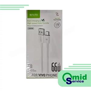کابل TYPE C برند BAVIN مدل CB356 66W