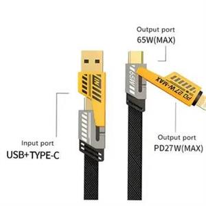کابل تبدیل USB/USB-C به لایتنینگ/USB-C اچ تی ام مدل 4in1 طول 1.2 متر