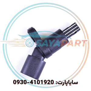 سنسور abs عقب راست برلیانس H330