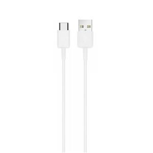 کابل شارژ SAMSUNG Type-C - سفید - DST (گارانتی شش ماهه) - درجه یک