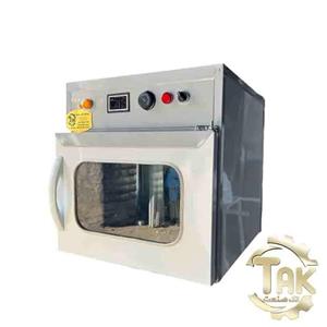 دستگاه خشک کن سبزی میوه مدل F30A
