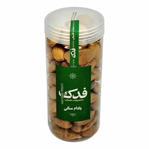 بادام سنگی فدک سبز (300 گرم)