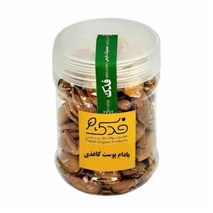 بادام پوست کاغذی فدک سبز (130 گرم)
