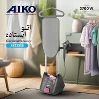 اتو بخار ایستاده آیکو AK523GS