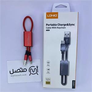 کابل کوتاه تایپ سی فست شارژ Ldnio LC98 2.4A 25cm