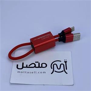 کابل کوتاه تایپ سی فست شارژ Ldnio LC98 2.4A 25cm