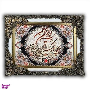 تابلو فرش کد 445
