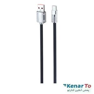 کابل تبدیل USB به Type-C مک دودو مدل 30W طول 1 متر کنفی