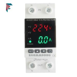 محافظ ولتاژ و جریان 63 آمپر ریلی | محافظ پاکنتوری (کلی ساختمان) دیجیتال