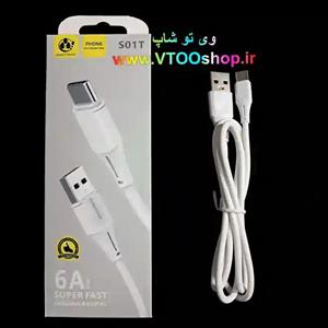 کابل شارژ USB به تایپ سی S01T