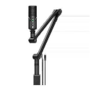 میکروفون یو اس بی سنهایزر استریمینگ ست