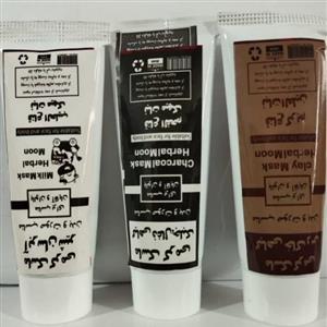 ماسک‌ کرمی آبرسان شیر ماهک (60 گرم)