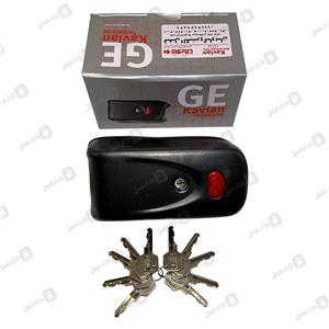 قفل حیاطی برقی کاویان طرح سیزا 10کلید دوشیار